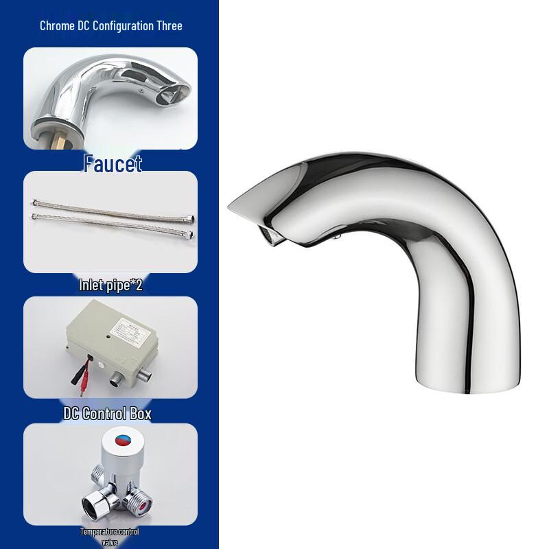 TLXT Smart Basin Sensor Faucet