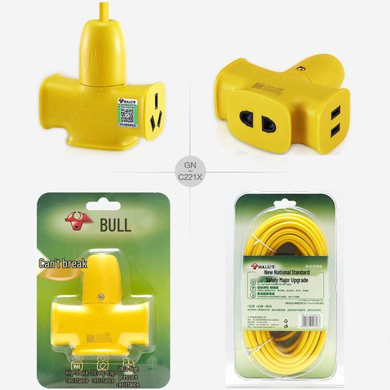 Bull Industrial Grade 3-Outlet Waterproof Power Strip
