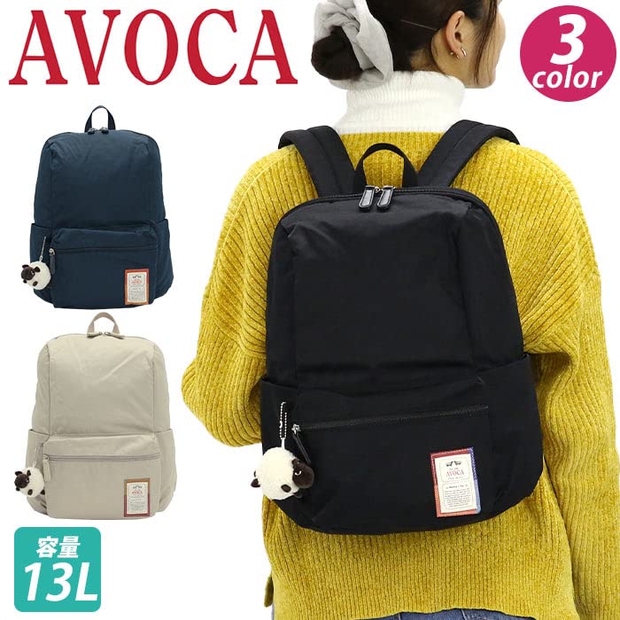 [Avoca] Backpack