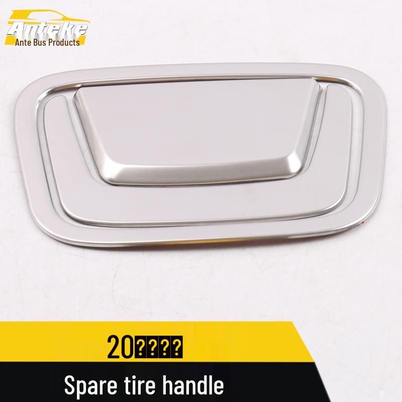 Enclave Spare Tire & Tailgate Door Handle Decorative Panel: Fits 20 Models