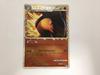 Pokémon Trading Card G426 Typhlosion Great Mirror 1ED L1 Holo Legend 017/070 (Creases present)