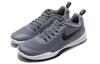 Nike Legend Trainer Cool Grey 924206-020