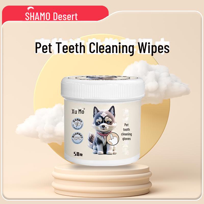 

Одноразовые салфетки для чистки зубов питомцев на палец для собак и кошек