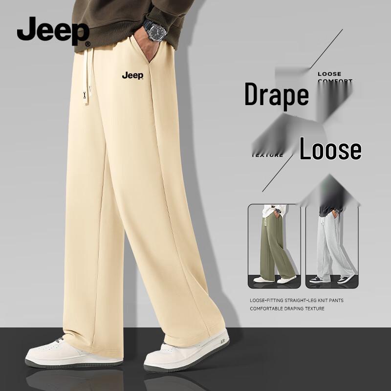 Jeep Men's Knit Straight-Leg Casual Pants