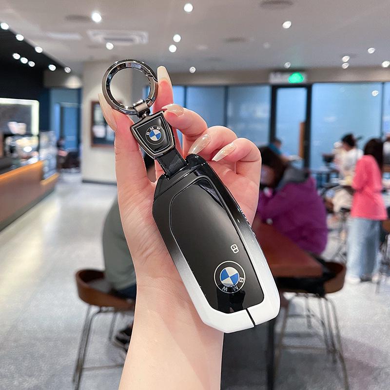 BMW 7 Series Key Case for 2023 Models: 740, 735Li, X7, iX, i7 - Metal Buckle Shell