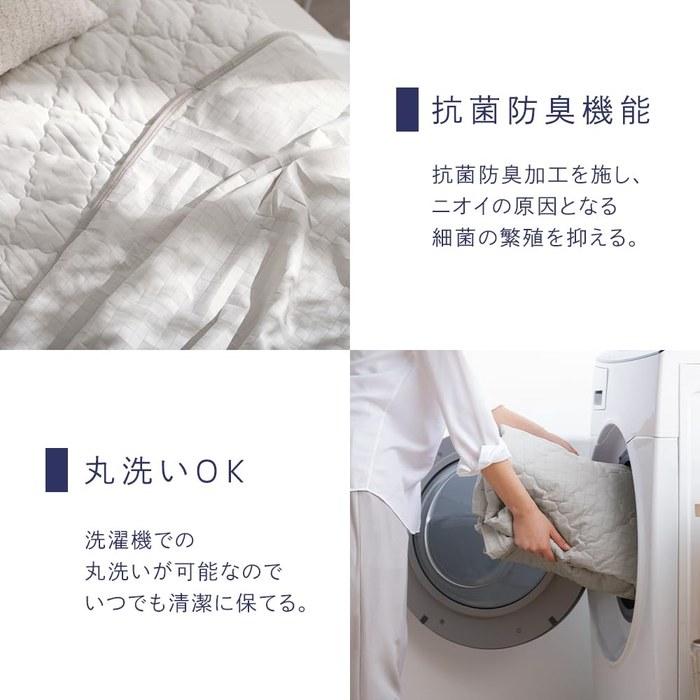 Iris Ohyama Cooling Blanket Double Size BBK-NPEPS5-D Gray Cool Summer Bedding