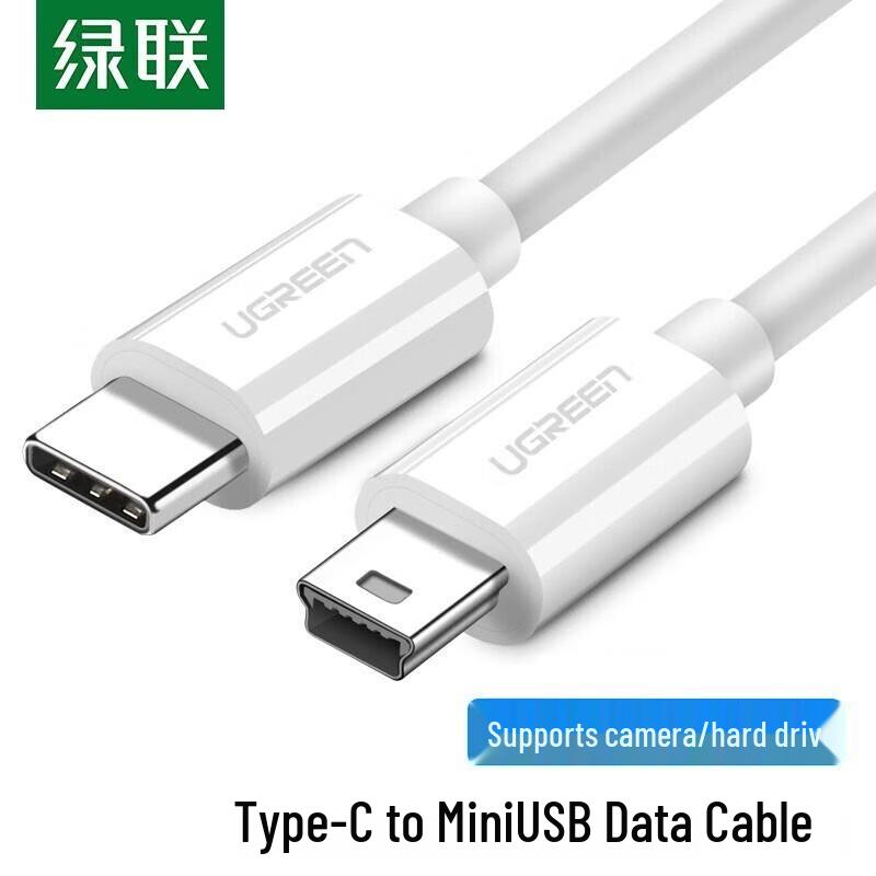 Ugreen US242 Type-C to MiniUSB Data Cable