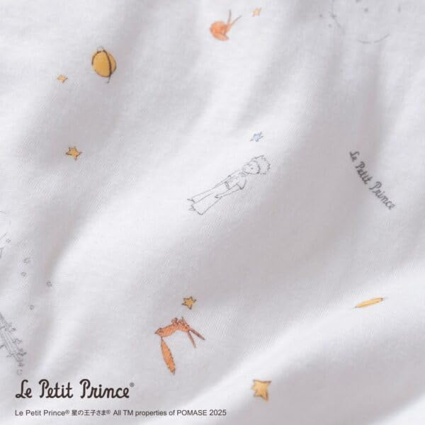Haru Urara Baby Shower Gift Blanket, Organic Cotton Swaddle, 100% Cotton, Soft, Baby Gift, Naptime, Stroller Cover, The Little Prince