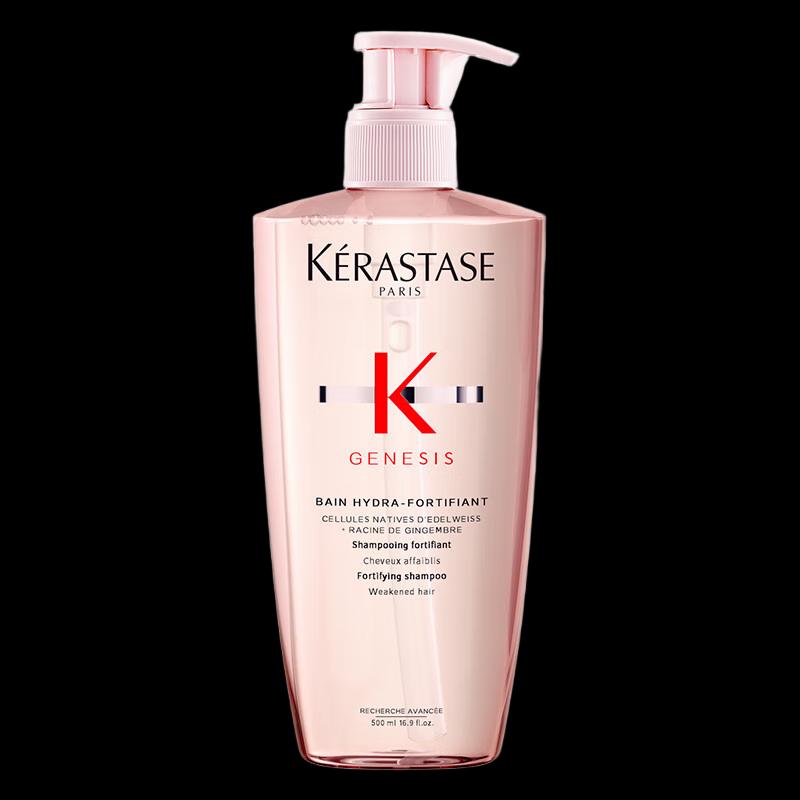 Lion Daily Essentials Personal Care Set