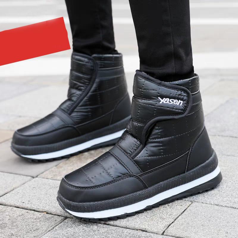 Snow Boots Women s Winter Shoes Middle Aged Elderly Velvet Short Waterproof Non Slip Mother 46EUCN47 3098₽