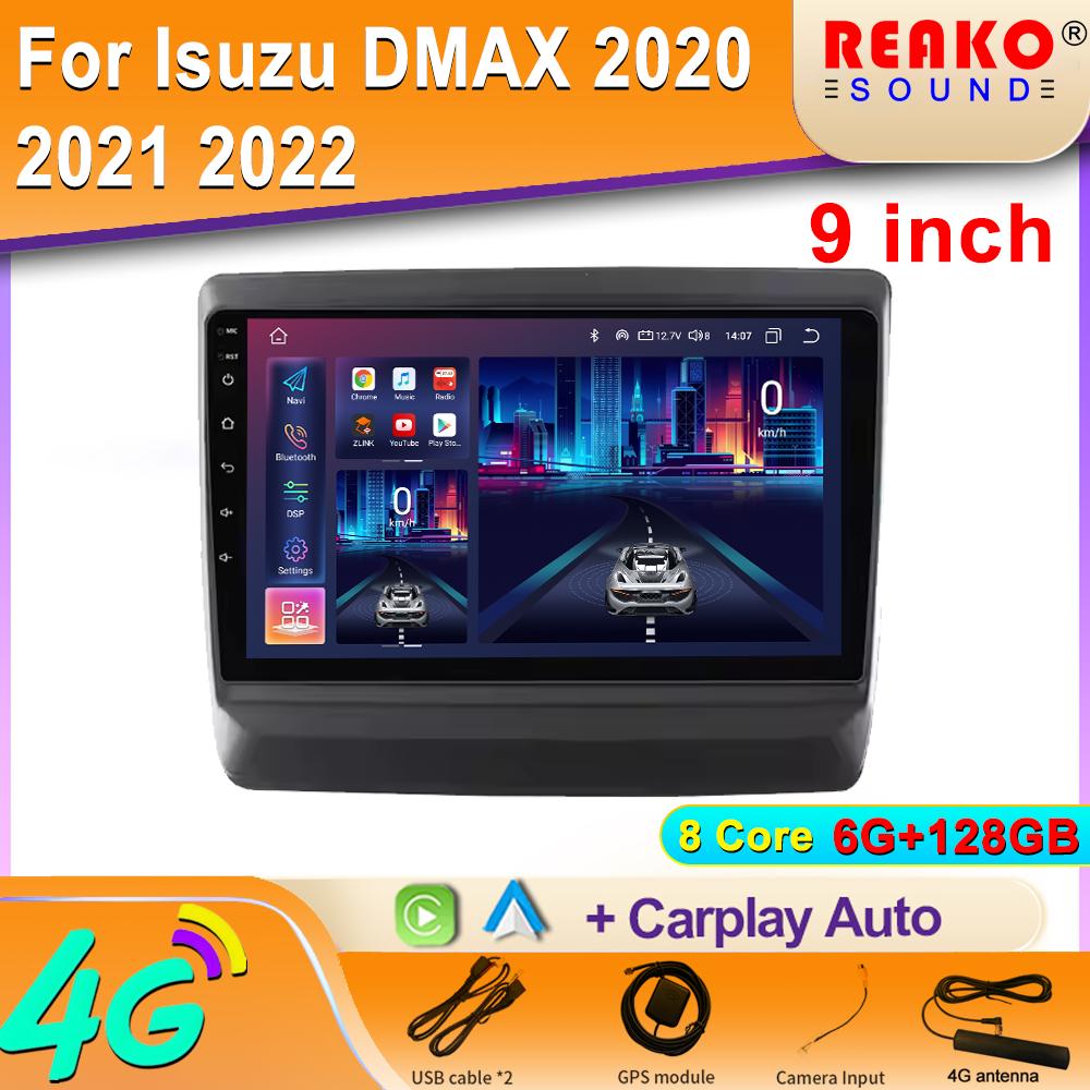 For Isuzu DMAX 2020 2021 2022 Android Auto Car Radio Multimedia Video Player GPS Stereo CarPlay 2din Navigator Screen 5G WIFI