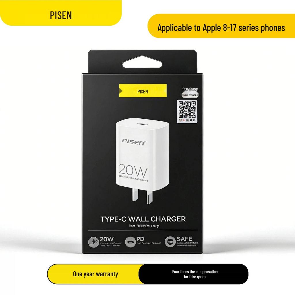 PISEN 20W Dual-Port Charger for Huawei & Apple Phones, PD20W Fast Charge, 3C Certified.