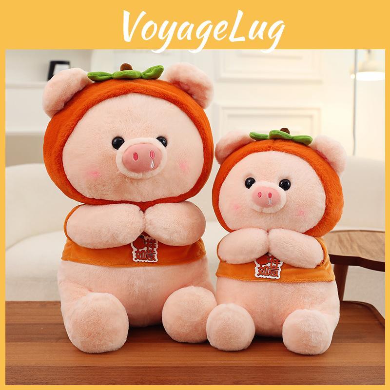 Persimmon Pig Good Cartoon Realistic Plush Toy Animal Doll Soothing Sleep Gift