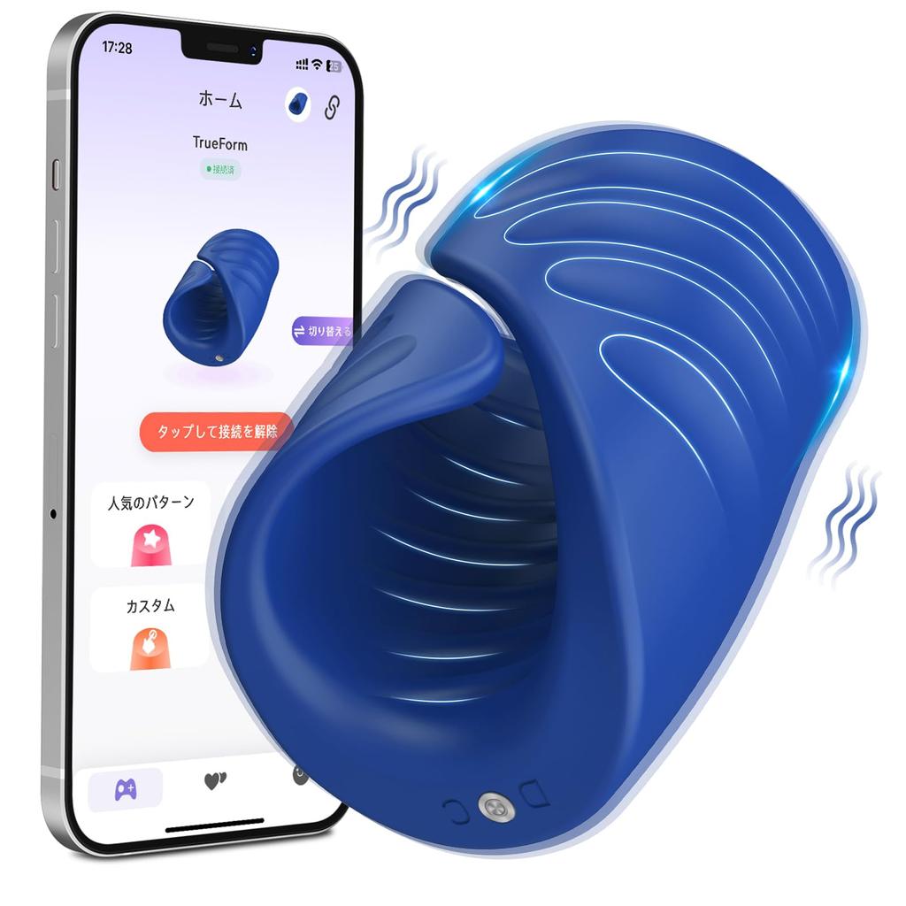 For Electric Masturbator Penetrating Type Glans Vibrator 142g Blue Climax Open To Fit Any Completely Powerful Soft Stimulates with Wave Folds and