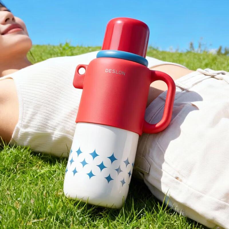 DESLON DSFH-1000 Insulated Travel Mug