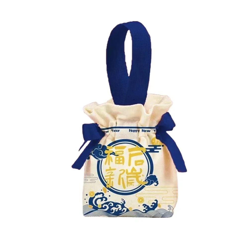 2026 New Year Cartoon Horse Year Handbag Canvas Portable Wedding Candy Storage Bag Chinese Style Blessing Gift Bag
