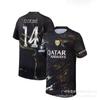 UEFA Champions League Adult Football Kit