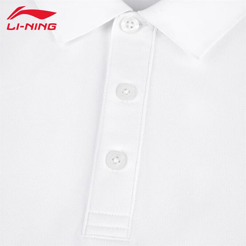Li-Ning Men's Short Sleeve Polo Shirt APLV495