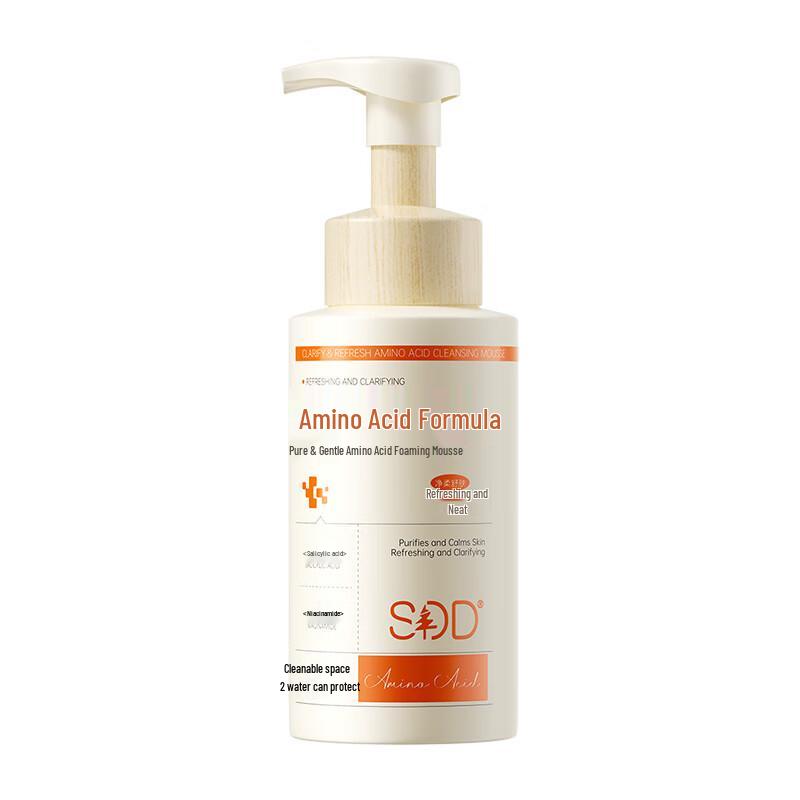 SDD Amino Acid Mousse Cleanser for Acne & Oil Control