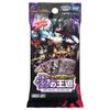 Duel Masters TCG DM25-SD1 Instant Strong Deck Path Techniques