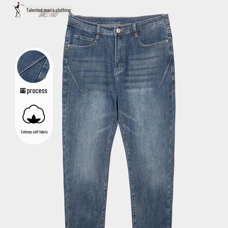 TRiES Men s Versatile Slim-Fit Casual Pants 35