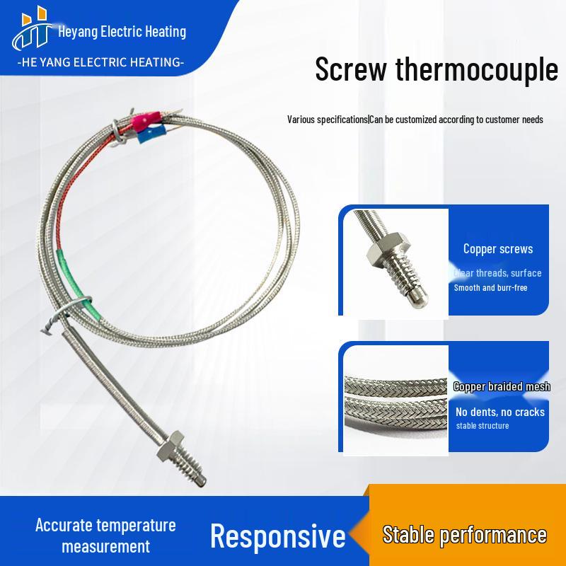

Бронированная медная термопара, датчик температуры высокой прочности K Type 1m