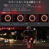 Koolertron Burglar Alarm, Tail Light, Motorcycle Burglar Alarm, Bicycle Light, 3 Level Volume Adjustment, 7 Level Sensitivity Adjustment, Maximum