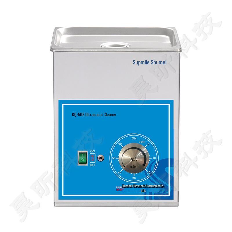 Shumei KQ-50E 2L Desktop Ultrasonic Cleaner