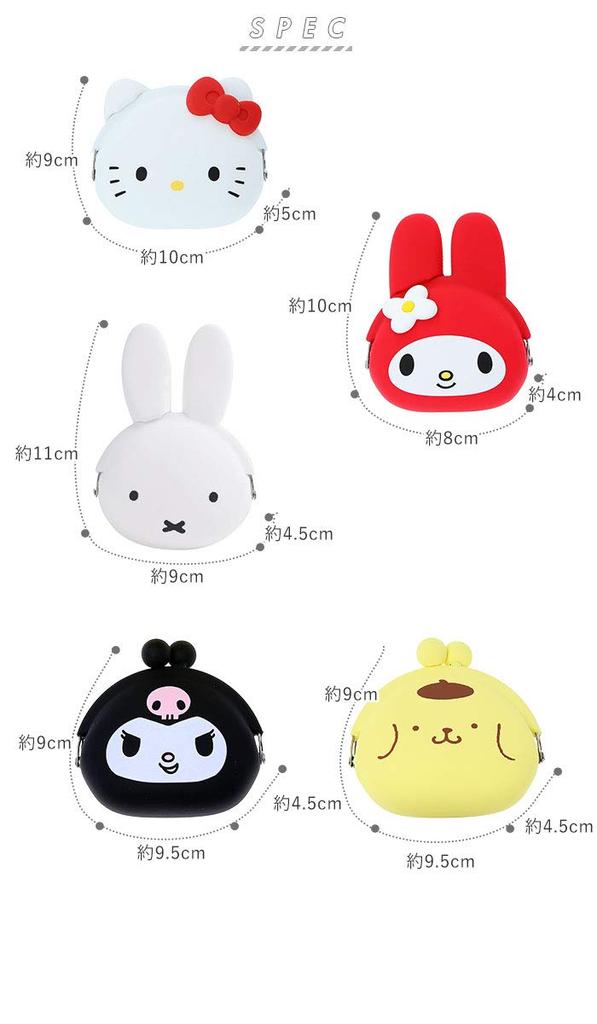 design decorative accessories x x P+g (fashion accessories), red, size W8.0 H9.5 D4.2cm, PG-36001