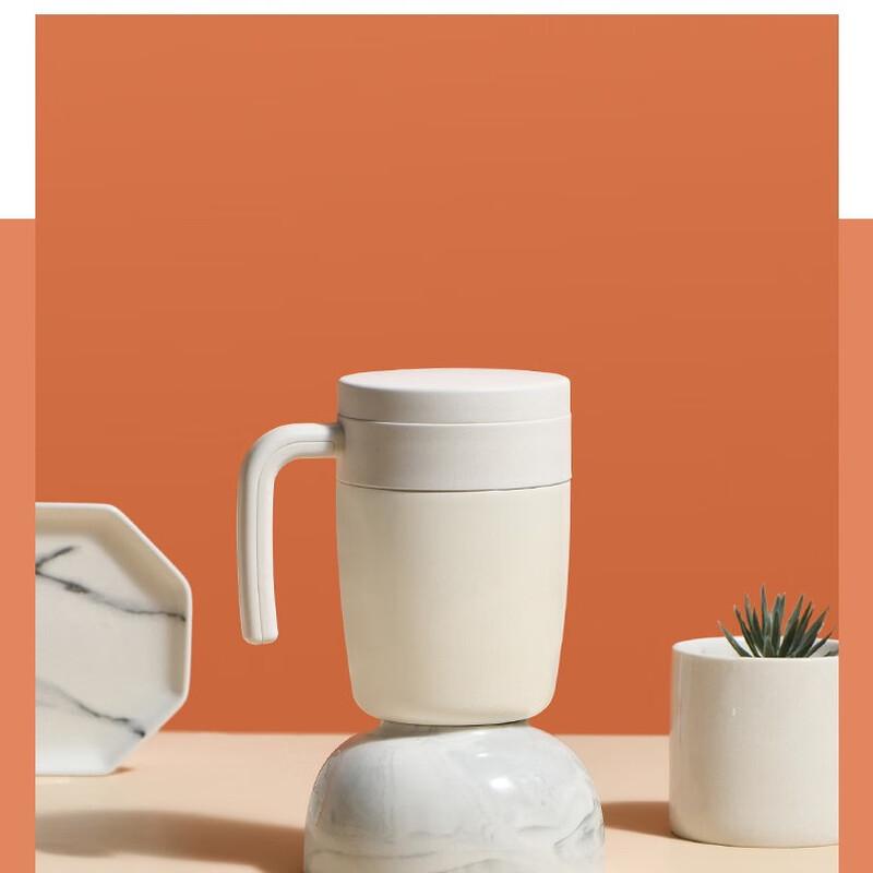 Shangqi Insulated Tea Mug with Handle and Infuser