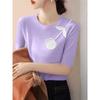 Women's French Round Neck White Mid-Sleeve Knit Top - Early Spring, Versatile Temperament, Slim-Fitting Base Layer