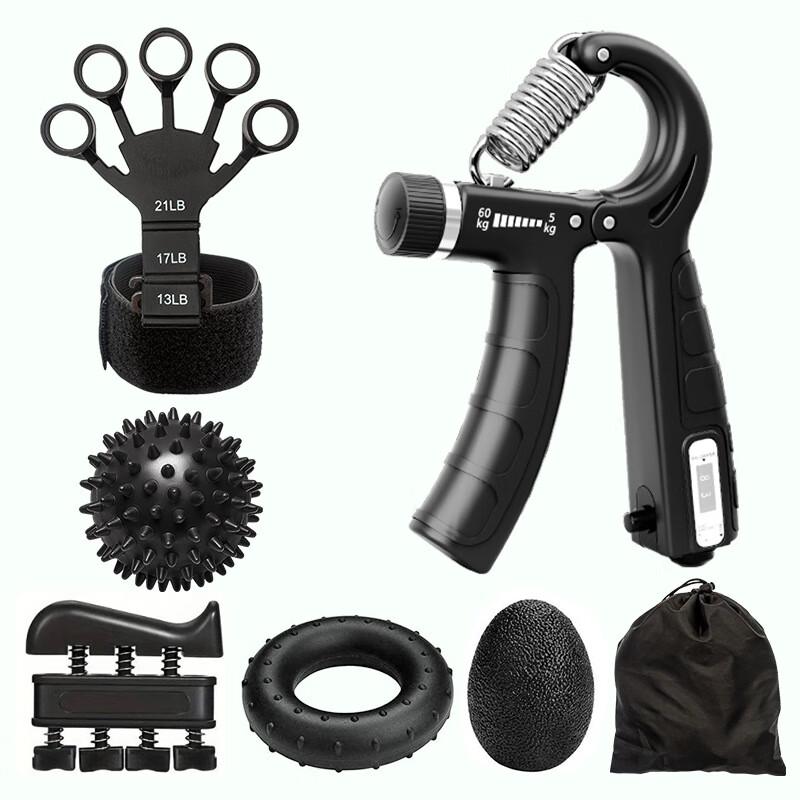 Ayub Professional 380-Count Hand Gripper 7-Piece Training Set