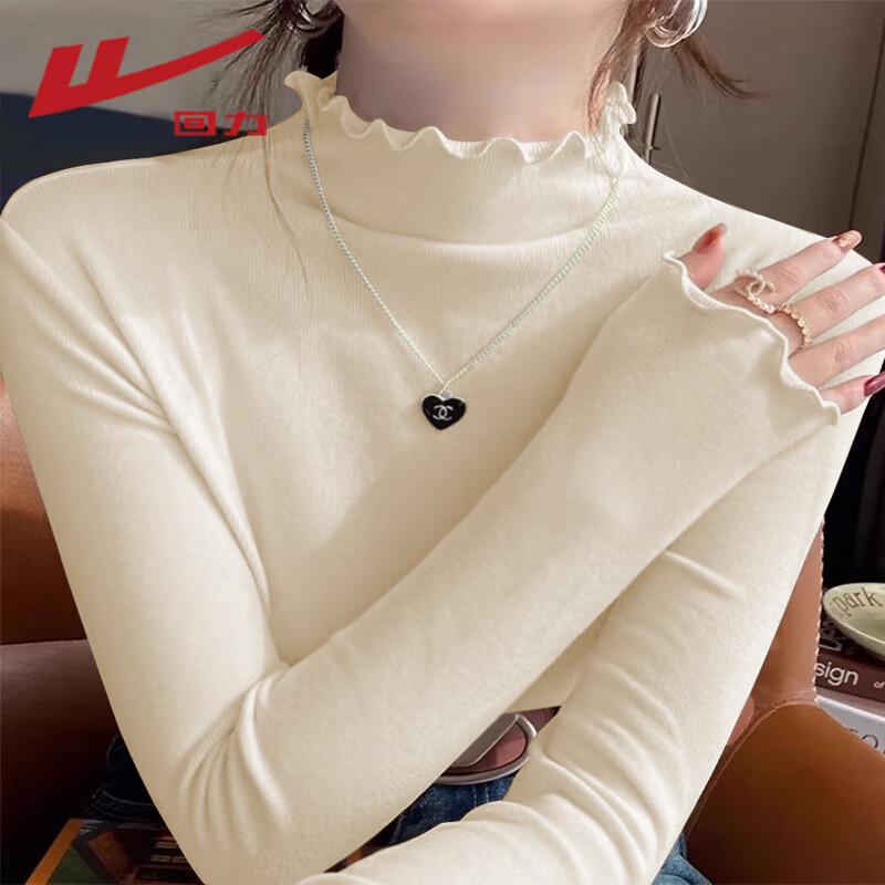 Warrior Women s Ruffle Trim Double-Sided Brushed Thermal Long-Sleeve Base Layer XL