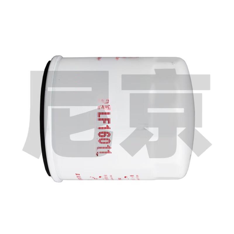 Nijing LF16011 Oil Filter for Cummins Engines