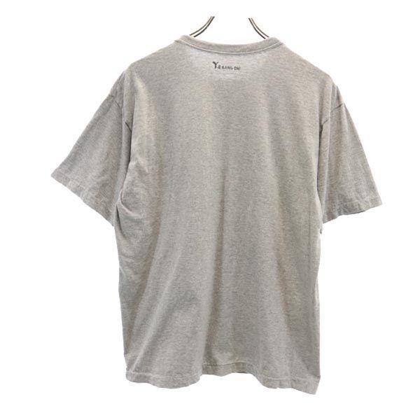Ys BANG ON Short sleeve T-shirt Gray Men's Used