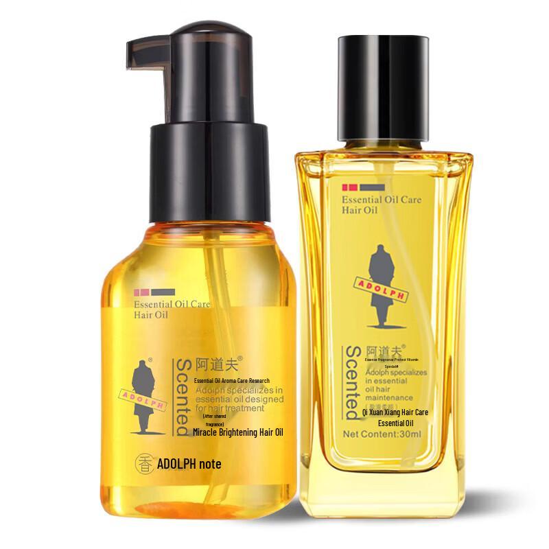 Adolph Smooth & Soft Hair Essential Oil