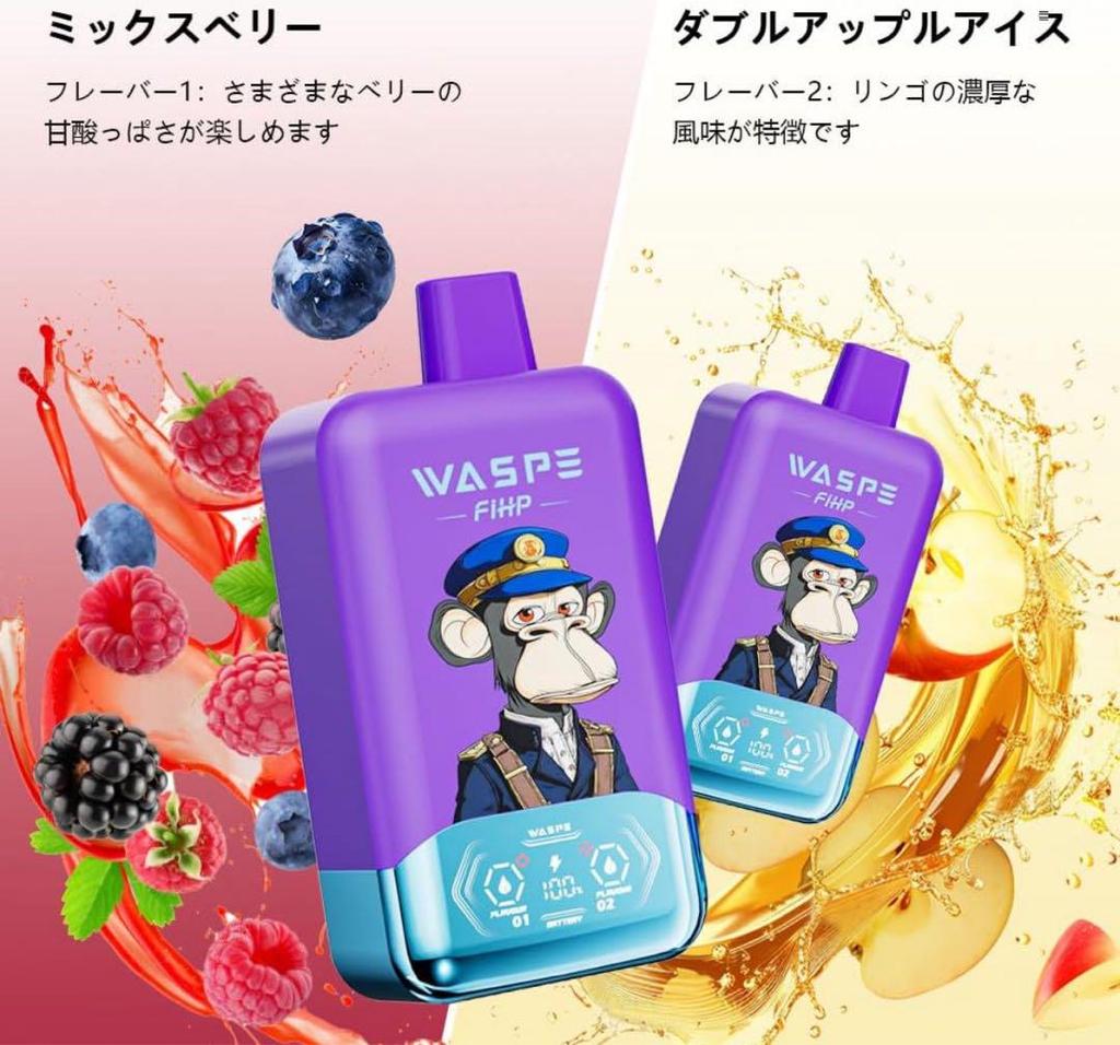 [USED] WASPE 40000puff Nicopuff