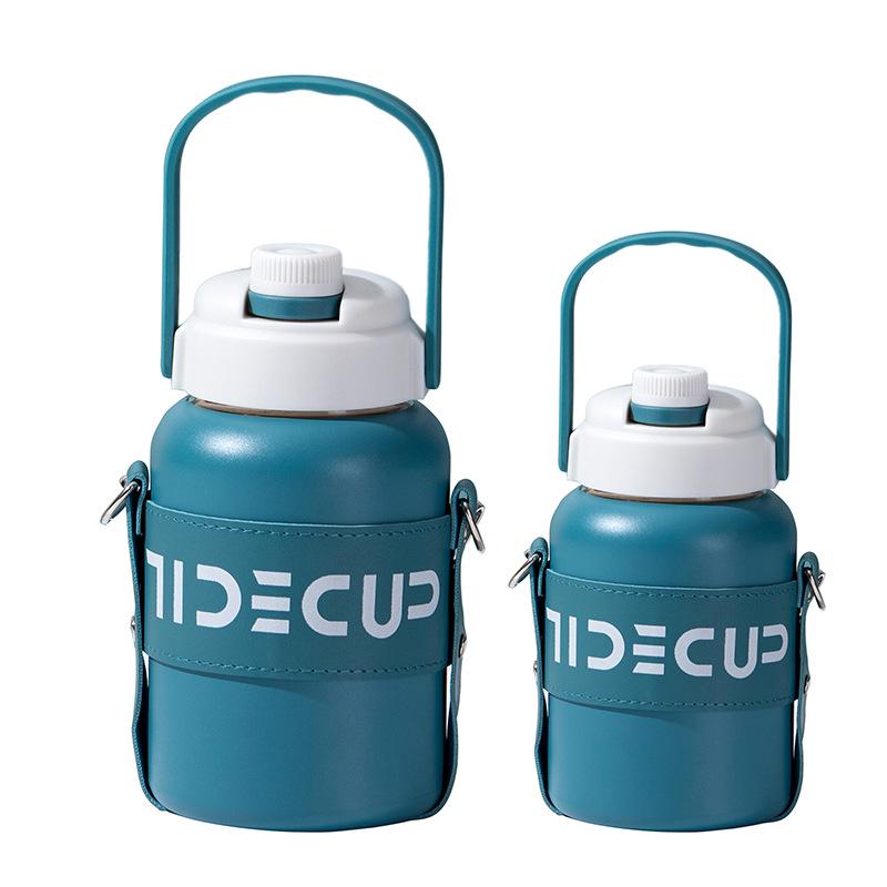 Large Capacity Insulated Crossbody Water Bottle for Girls - Portable, Handheld, with Straw