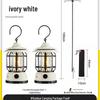 Retro LED Camping Lantern