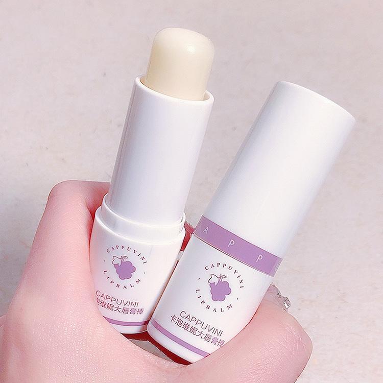 

CAPPUVINI 8 г Виноградная губная помада Увлажняющий уход за губами Отшелушивающий уход за губами Бальзам для губ