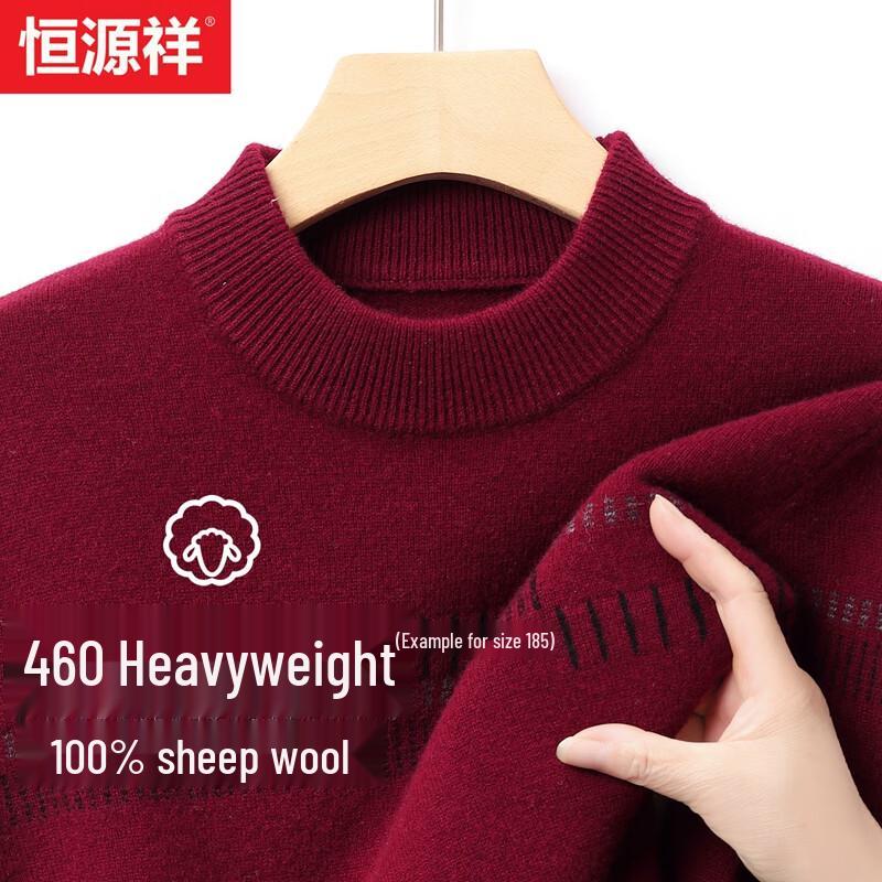 Hengyuanxiang Men's 100% Pure Wool Thickened Round Neck Sweater