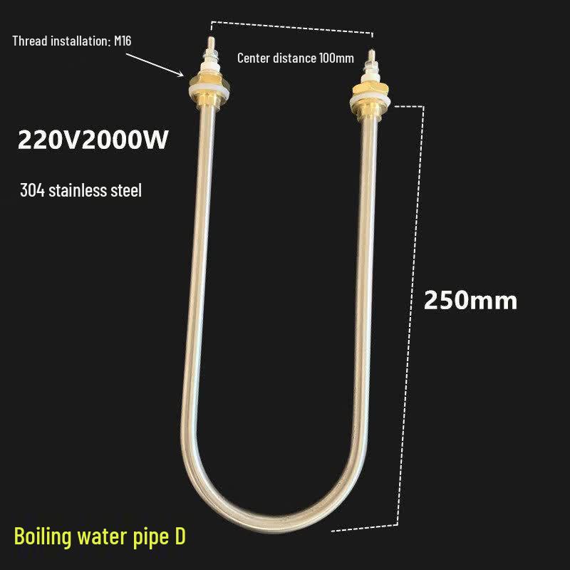 Hefengxing Electric Heating Tube for Fermentation & Proofing Boxes