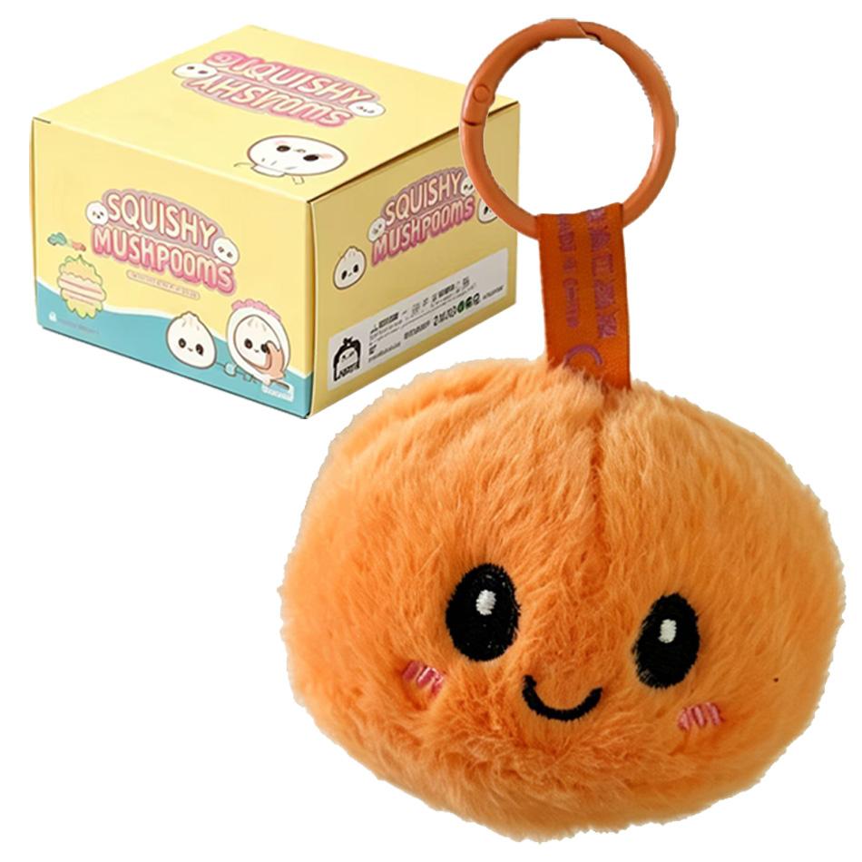 Treasuringu  Cute Steamed Bun Shaped Keychain 7-Color Baozi Plushie Bag Food Doll Birthday Gifts