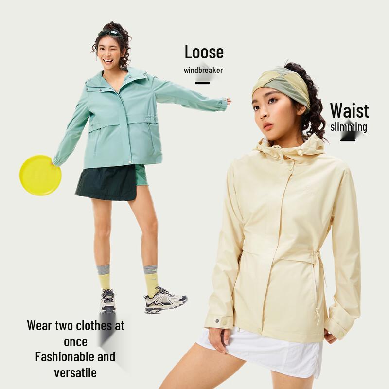 Camel Women's Commuter Outdoor Windproof Jacket