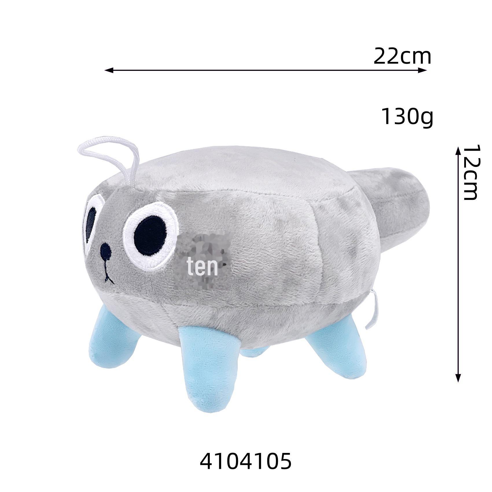 

Мягкая игрушка «Мир Денди» Finished Product