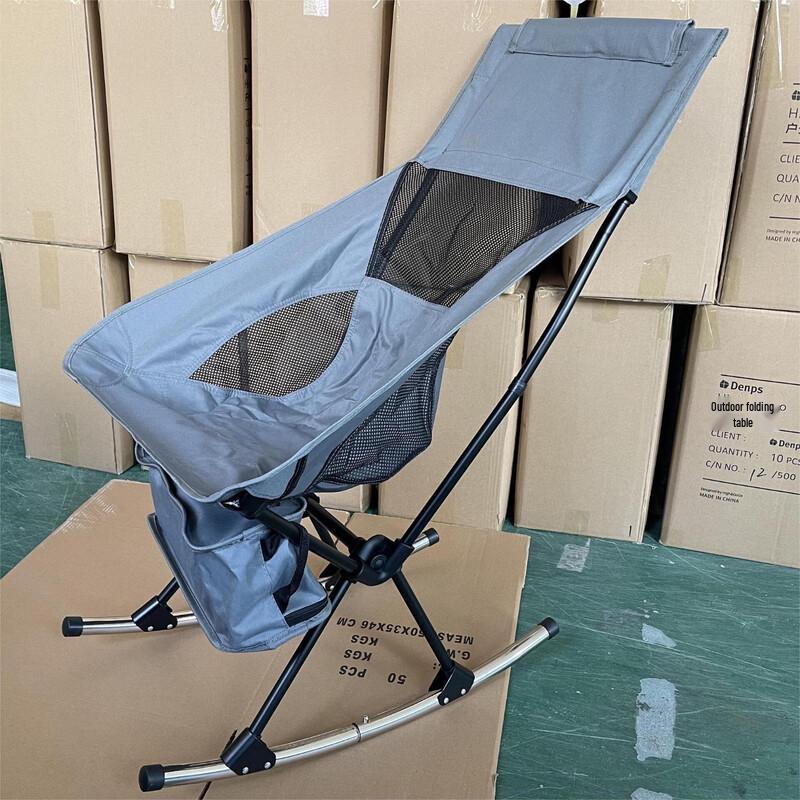 Portable Folding Moon Camping Chair