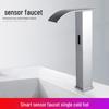 Yidashang 911 Series Smart Sensor Basin Faucet