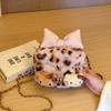 Fluffy Leopard Print Women's Crossbody Bag - Cute Furry Shoulder Bag for Winter 2025