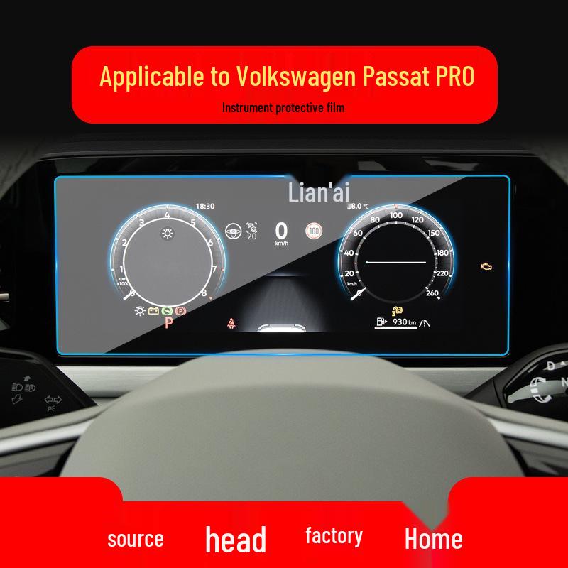 Compatible Volkswagen Passat Navigation Tempered Film Screen Protector for 25 Models - Car Accessories