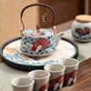 Dream Garden Wave Koi Ceramic Kung Fu Tea Set
